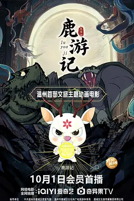 久久多多屋影院三级